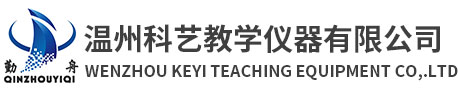 美術(shù)教室1-教室方案系列-溫州科藝教學(xué)儀器有限公司-